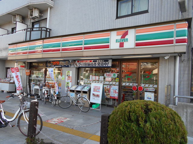 コンビニ　セブンイレブン荻窪駅前店（コンビニ）まで250m