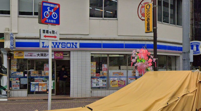 コンビニ　ローソンサテライト 名古屋地下鉄鶴舞駅店（コンビニ）まで199m