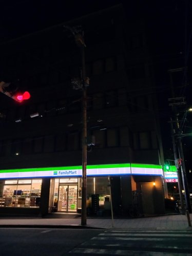 コンビニ　ファミリーマート 内久宝寺町三丁目店（コンビニ）まで252m