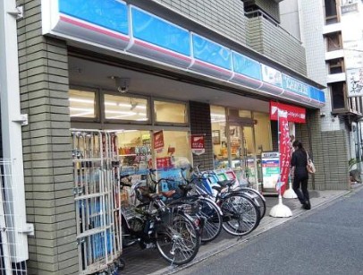 コンビニ　ローソン南大井六丁目店（コンビニ）まで336m