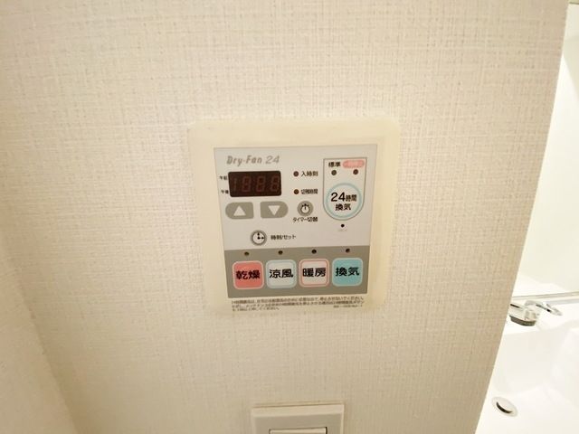 その他設備　お問合せは(株)タウンハウジングレジデンス事業部までお問合…