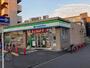 コンビニ　ファミリーマート 川崎大師駅前二丁目店（コンビニ）まで286m