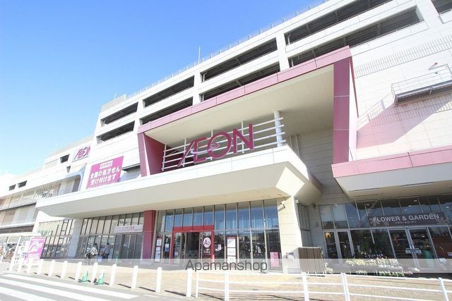 ショッピングセンター　イオンモール（ショッピングセンター）まで510m