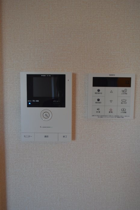 京王線 仙川駅 徒歩28分 2階建 築8年のその他写真