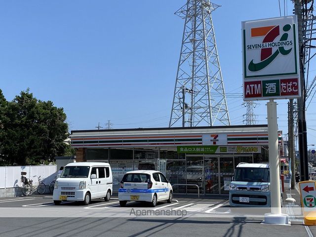 コンビニ　セブンイレブン（コンビニ）まで410m