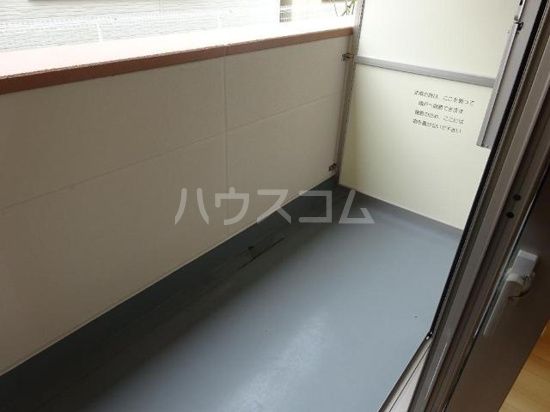 エスペランサの内装写真