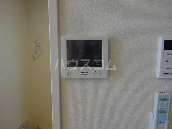 エスペランサのその他写真