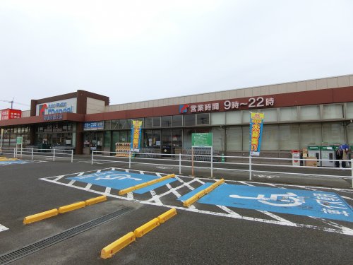 スーパー　万代　岸和田磯上店（スーパー）まで605m