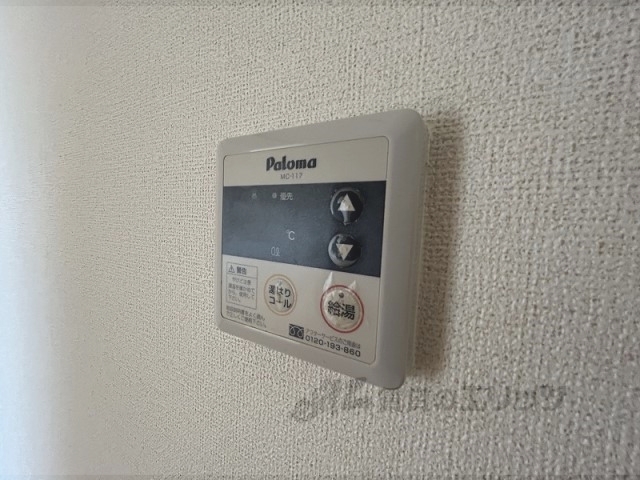 その他設備　給湯器リモコン