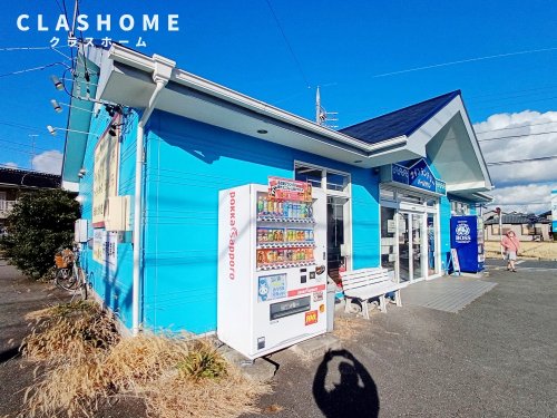 その他　コインランドリー　パームタウン（その他）まで496m