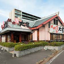 飲食店　カルビ屋 大福 高松北バイパス店（飲食店）まで531m