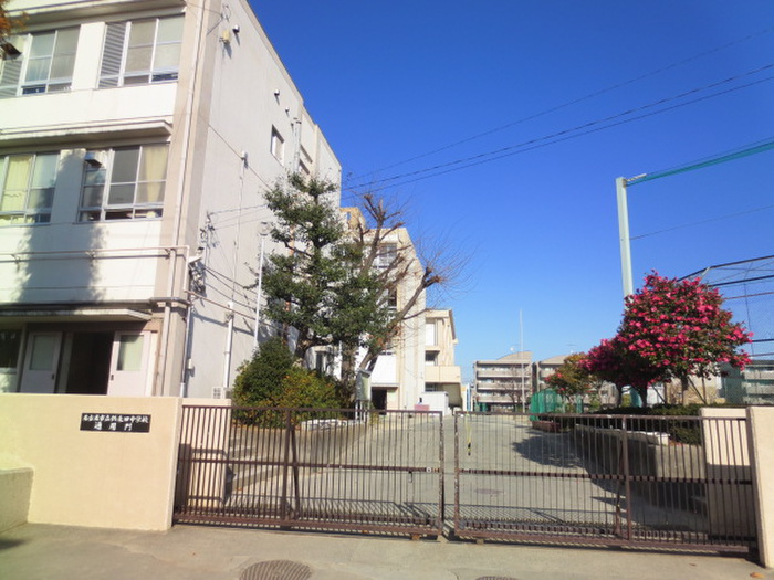 中学校　名古屋市立供米田中学校（中学校）まで1500m