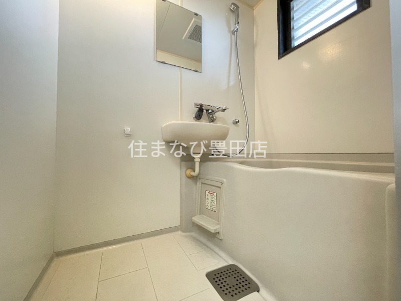 バス・シャワールーム　同型タイプ