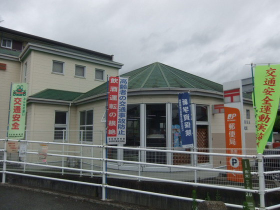 郵便局　長束郵便局（郵便局）まで539m