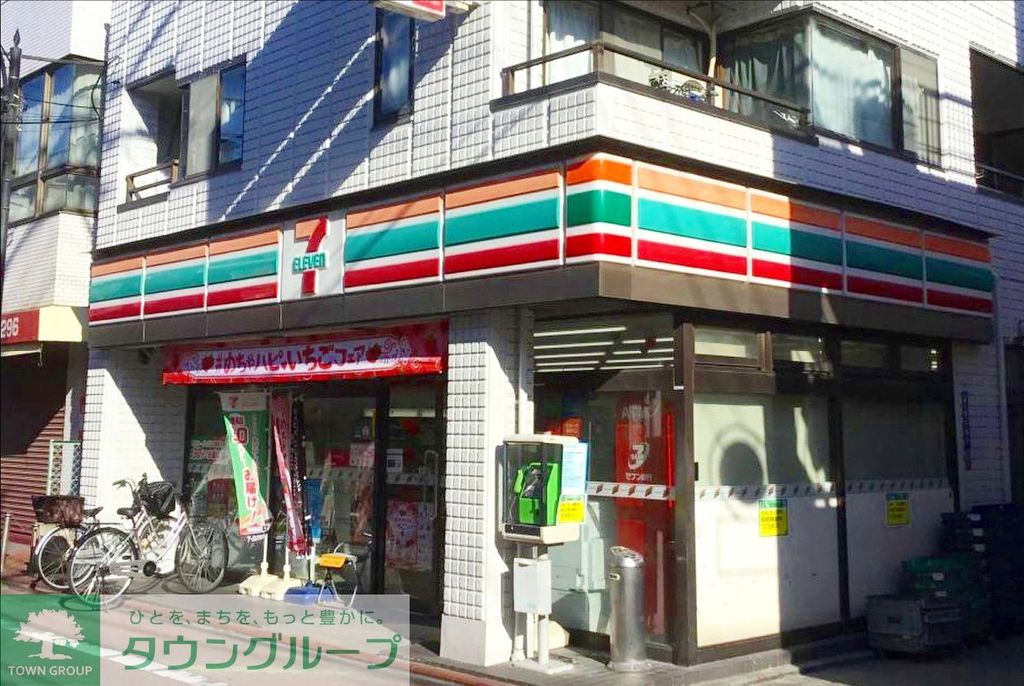 コンビニ　セブンイレブン大田区水門通り店（コンビニ）まで400m