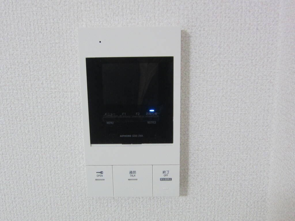 大原KYハイツIIIのその他写真