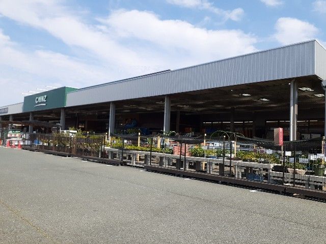 ホームセンター　カインズホーム磐田店（ホームセンター）まで750m