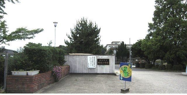 小学校　竹矢小学校（小学校）まで850m