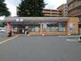 コンビニ　セブンイレブン 宝塚南口2丁目店（コンビニ）まで1262m