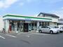 コンビニ　ファミリーマート川越寺尾店（コンビニ）まで130m