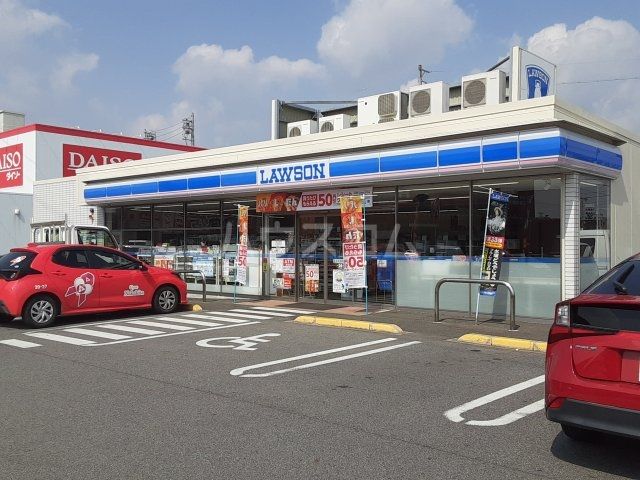 コンビニ　ローソン 豊川東名店（コンビニ）まで1265m
