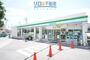 コンビニ　ファミリーマート宝塚山本駅前店（コンビニ）まで398m