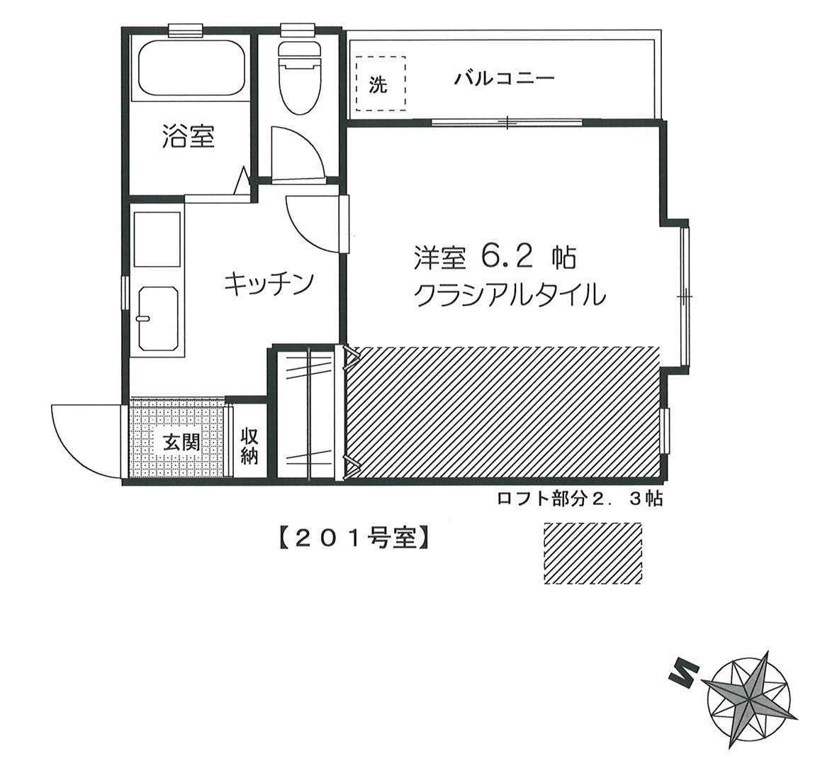 Olive尾山台の間取り写真