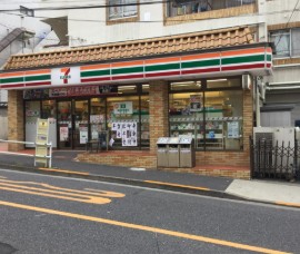 ルーブル早稲田弐番館の周辺写真