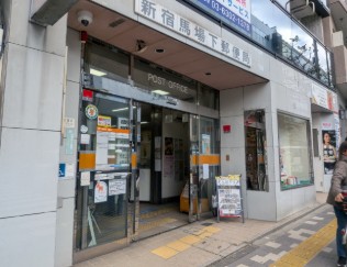 ルーブル早稲田弐番館の周辺写真