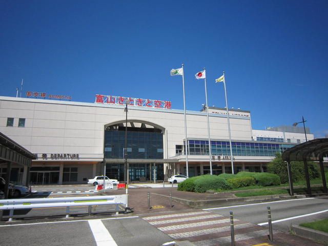 その他　富山空港（その他）まで3927m