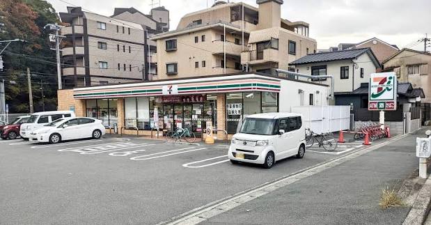 コンビニ　セブンイレブン福岡平和2丁目店（コンビニ）まで791m