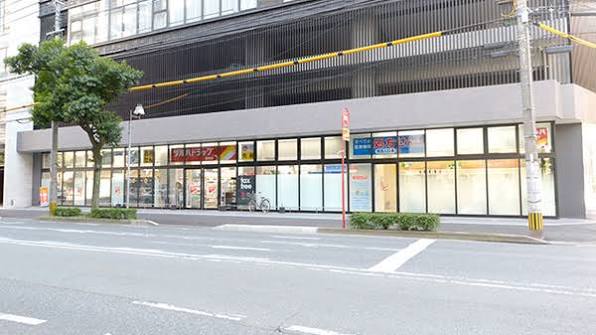 ドラックストア　ツルハドラッグ薬院店（ドラッグストア）まで1166m