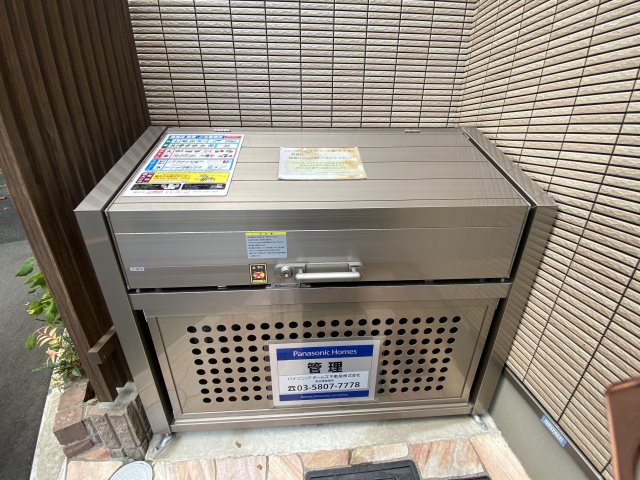 ワイズフォレストのその他写真