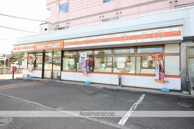 コンビニ　セイコーマートさちづる南店（コンビニ）まで411m