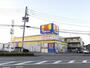ドラックストア　マツモトキヨシ 次郎丸店（ドラッグストア）まで372m