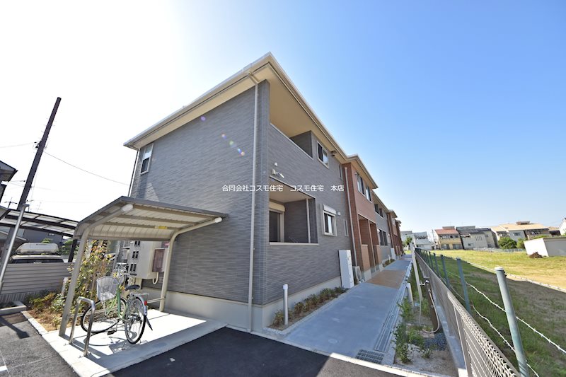 プランドール長池の外観写真