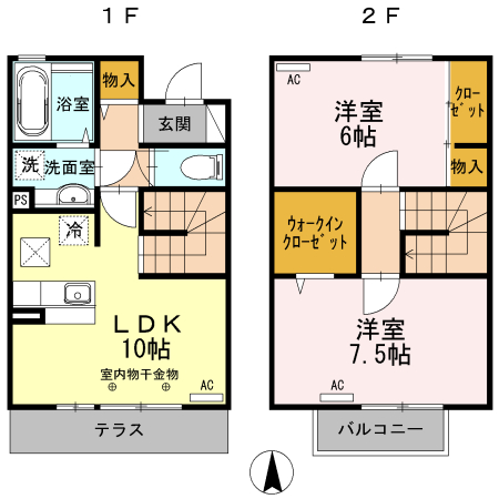 ヴィラ庚申塚 A棟の間取り写真