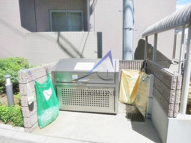 その他共有部分　敷地内ごみ置き場です。