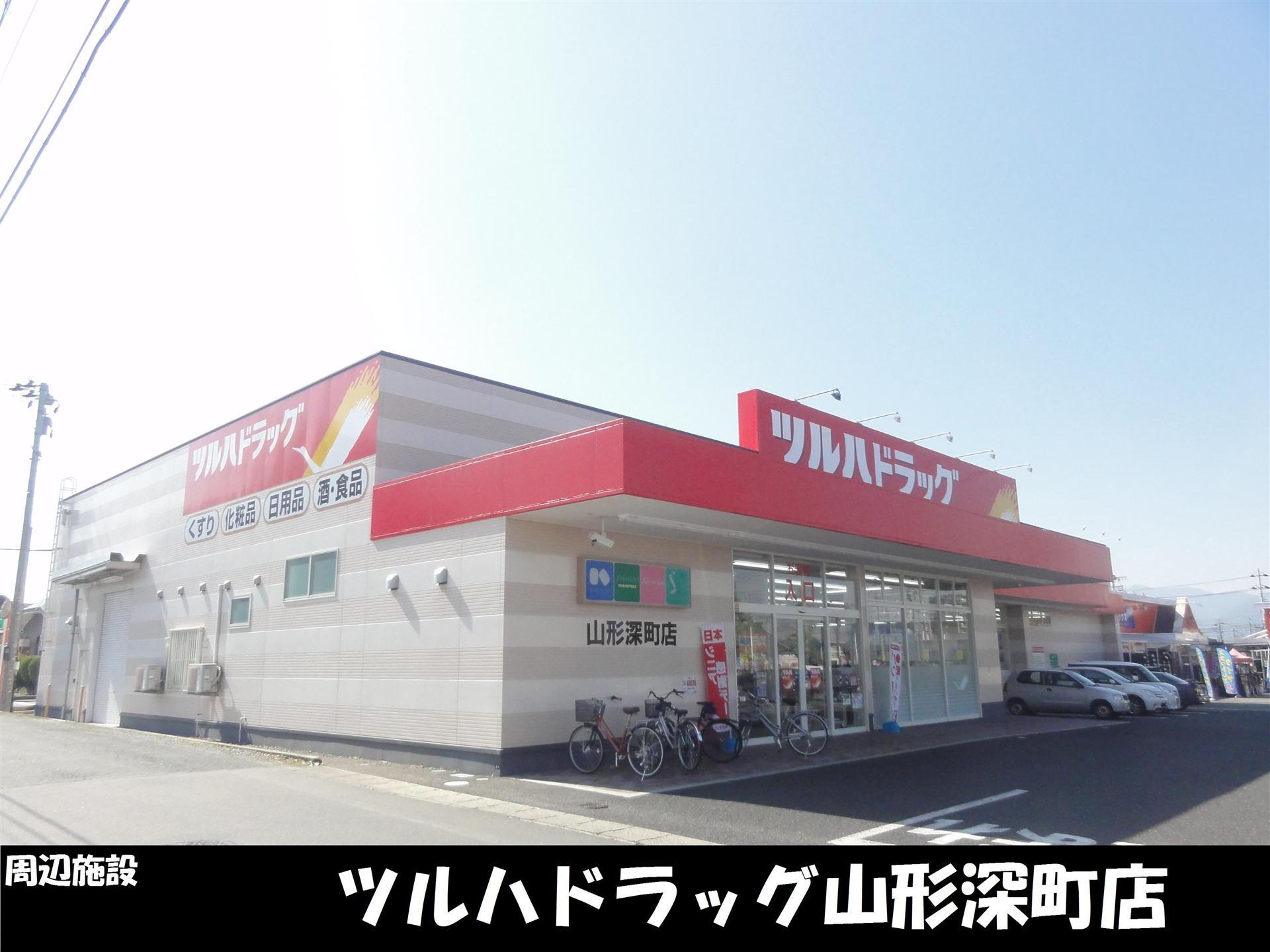 メゾントゥインクルA棟の周辺写真