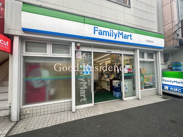 リブリ・楓の周辺写真