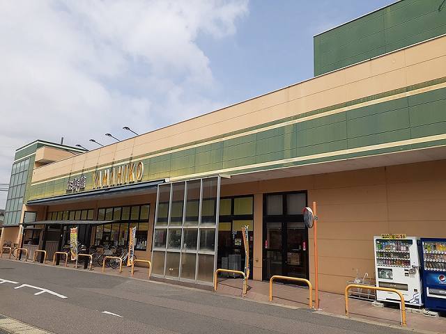 その他　生鮮館やまひこ　岩倉店（その他）まで200m
