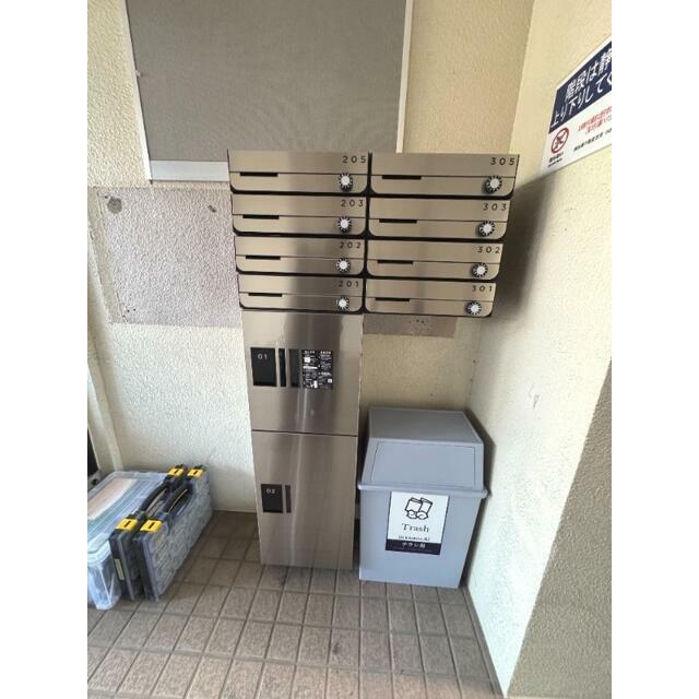 その他共有部分