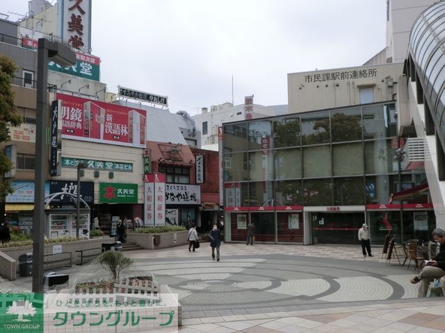 その他　小田急線町田駅ひろば（その他）まで1420m