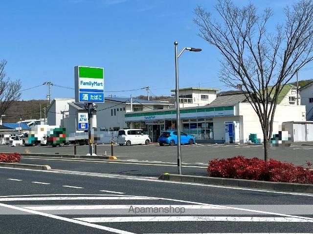 その他　ファミリーマート東岡山駅前店（その他）まで252m