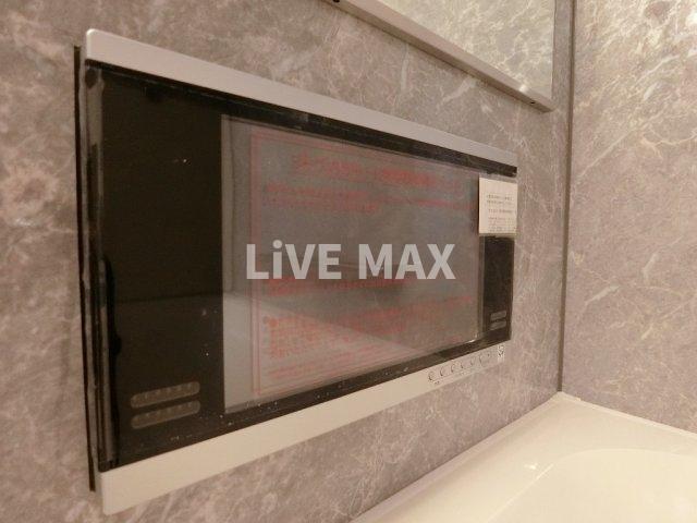 その他設備　浴室テレビ