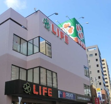 スーパー　ライフ浅草店（スーパー）まで315m