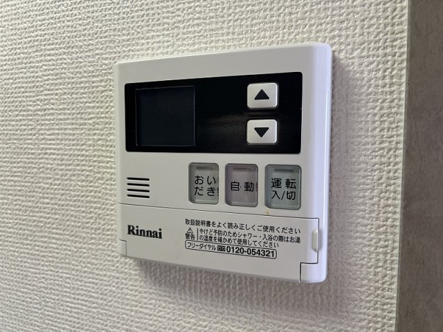 ＪＲ中央線 中野駅 徒歩9分 7階建 築26年のその他写真