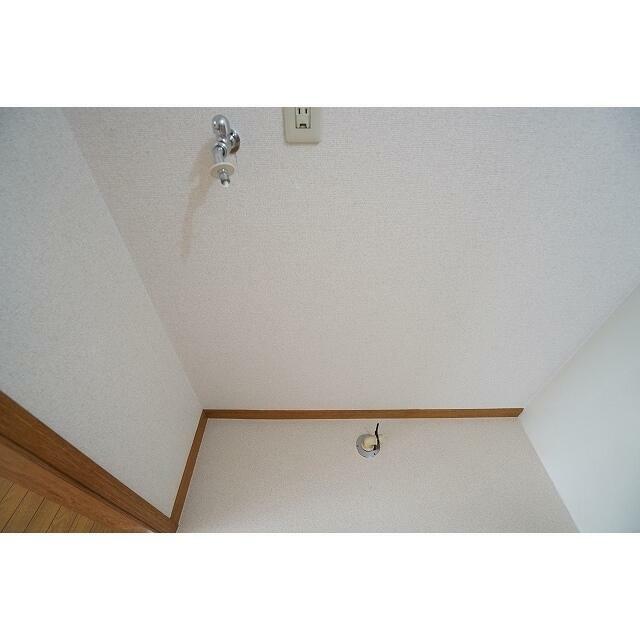 その他設備　洗濯機置き場