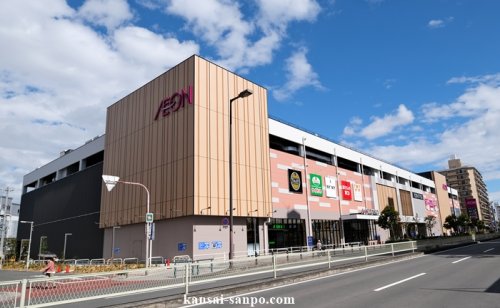 スーパー　IEON STYLE(イオン スタイル) 東淀川（スーパー）まで459m