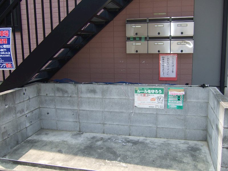 アトリーズ綱島B棟の外観写真